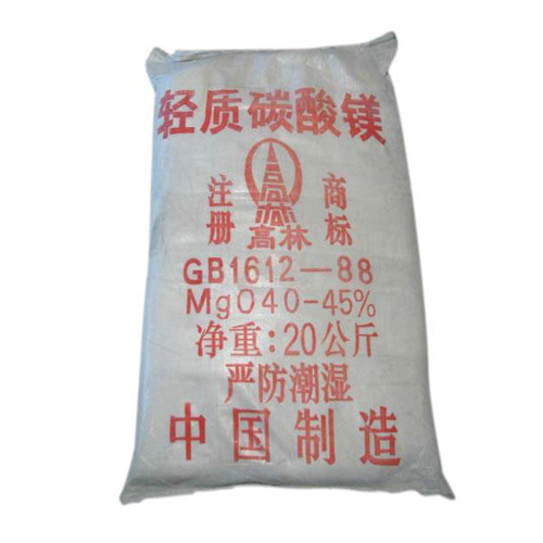临汾钴酸锂用碳酸镁技术参数